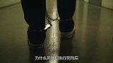 为什么死刑犯执行死刑后，遗体不能归还家属？