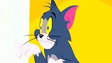 猫和老鼠：小老鼠比杰瑞厉害多了，汤姆猫都被耍的团团转！
