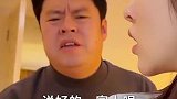 我爸最后应该很后悔