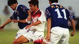 国足上次赢日本：1998年戴拿斯杯2-0日本 距今已有23年