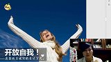 家里任劳任怨的好媳妇，为何发飙了！一味压抑情绪会让自己很受伤