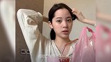 欧阳娜娜早餐点外卖,谁注意豆浆杯上印的字太圈粉了