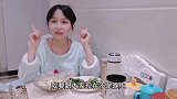 欣欣今天给大家分享凉拌大葱的做法，看着太美味了