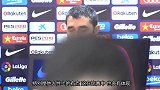 巴尔韦德：奎尼的离世是极大的损失 我们永远与他同在