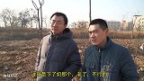 阿远今天吃牛肉套皮火锅，7斤牛肉花了260块，大冷天吃着舒坦