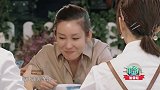 炸毛杨紫在线逼问林大厨，黄晓明都不敢插手