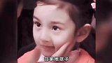 宋祖儿我原来想着就抱孩子，可实力不允许