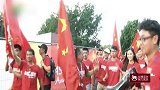 亚洲杯-15年-恒大5000华人助威国足 最坚定的第12人-新闻