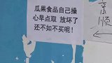 高校快递站贴趣味标语。同学：驿站老板很懂大学生的心理