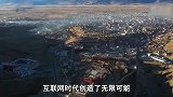 从农村妇女到千万网红，被央视高度评价的桃子姐，到底有啥魅力？