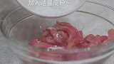 茄子这么做，比红烧肉还香