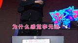 一天不黑小虎我浑身难受！rng lol 游戏玩梗我最6
