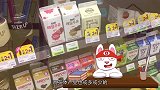 为什么很多便利店没有生意，却还能开下去？