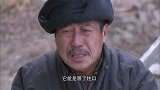 群众所反映的情况，让小伙大吃一惊