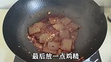 美食日记-家常菜之炒魔芋豆腐，嫩滑爽口