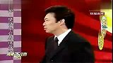 费玉清讲的素笑话 老太太买东东