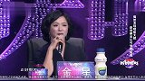 妈妈咪呀：大妈偶然发现唱歌天赋，获金星认可梦想成真