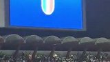 不受欢迎！意大利赛前播报名字！多纳鲁马遭圣西罗球迷嘘声