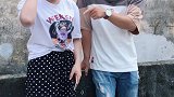真没想到你居然会背后说我