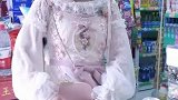 老板感觉那不对劲啊