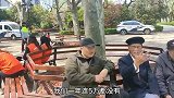 上海爷叔当年自愿支援大西北，为什么现在大倒苦水，是什么原因