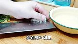 白切鸡这样做，没想到这么好吃，香辣开胃，鲜嫩可口，下酒又下饭
