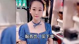爆笑合集：桌球一姐上线，谁与争锋呢