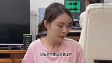 有个万能的媳妇真好，做个足疗都可以在家做，就是有点费脚！