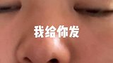 这一波啊？这一波叫：礼尚往来