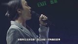 张国荣曾逛颐和园遇狂热粉丝，“白娘子”造型全集被私藏从未曝光