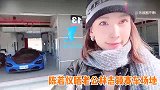 林志颖开超跑带陈若仪兜风秀恩爱，Kimi罕见出镜帅气不输爸爸