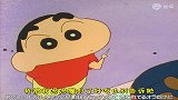 蜡笔小新：小新在超市试吃进口香肠最后还把柜台的盘子整个端跑了