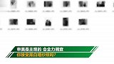 女子投诉影楼婚纱照变黑白照太晦气 影楼：审美差异