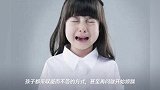 幼儿园放学后,家长第1句这样问,孩子未来更优秀