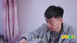 老公出题：如何移动两根棉签使三个三角形变成一个三角形，太逗了