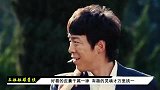 小吐槽黄渤林志玲亲你吐了一个月，黄渤高情商回怼大快人心！