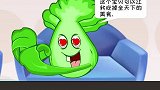 这么说也没毛病！