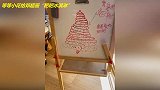 父慈子孝！等等小花画“粑粑冰淇淋”送爸爸邓超发文好无奈