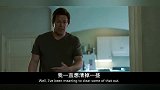 泰迪熊发现了男主的秘密，处理方式超出想象