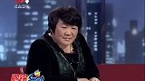 调解：丈夫出门谈业务，被妻子跟踪！女客户被吓跑五千万生意黄了