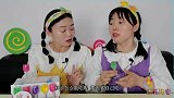 闺蜜让我吃“鸡尾酒杯”！边啃边说甜又香，这棒棒糖也太恶搞了