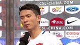 中超-17赛季-池忠国：球队现在处于艰难时期 但是保级希望还是很大的-花絮
