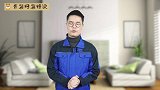 厨房地漏反味臭气熏天？教你这样处理一下，地漏再也不反味了！
