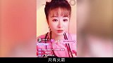 小林心如为何获王思聪力挺？一夜粉丝暴涨，榜一大哥竟是低保户？