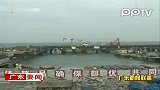 湛江：抓住石化龙头延伸产业链