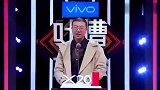 还没事，你是国脚，怎么连椅子都防不住了