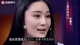 34岁张馨予自曝曾看心理医生？直言这不是有病，当军嫂生活幸福