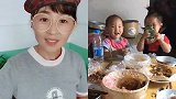 里面是水吗？
