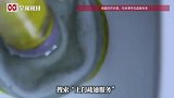 男子网上找人通厕所，标价25元实付2000元，溢价几十倍还没通