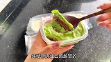 今天来做个最近超火的小猪盖被也是东北菜！没吃过的赶快去试试！